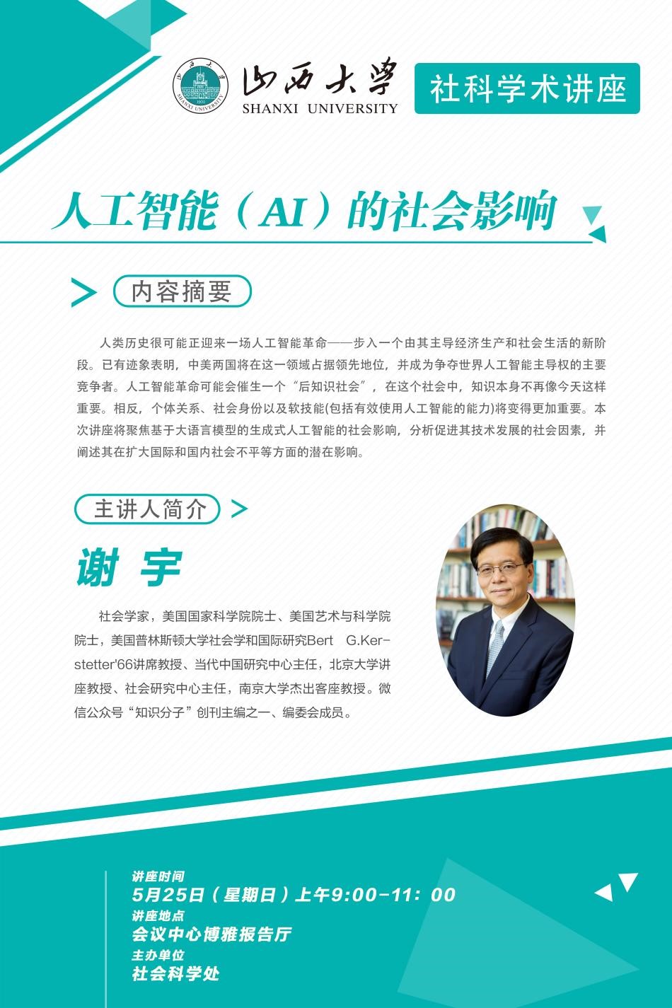 2ae61df6-ac60-4be4-96ae-9ab4bdf1561f.jpg